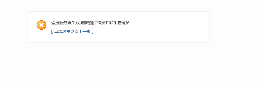 屏幕截图 2022-01-01 173143.png