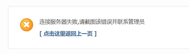 捕获.PNG