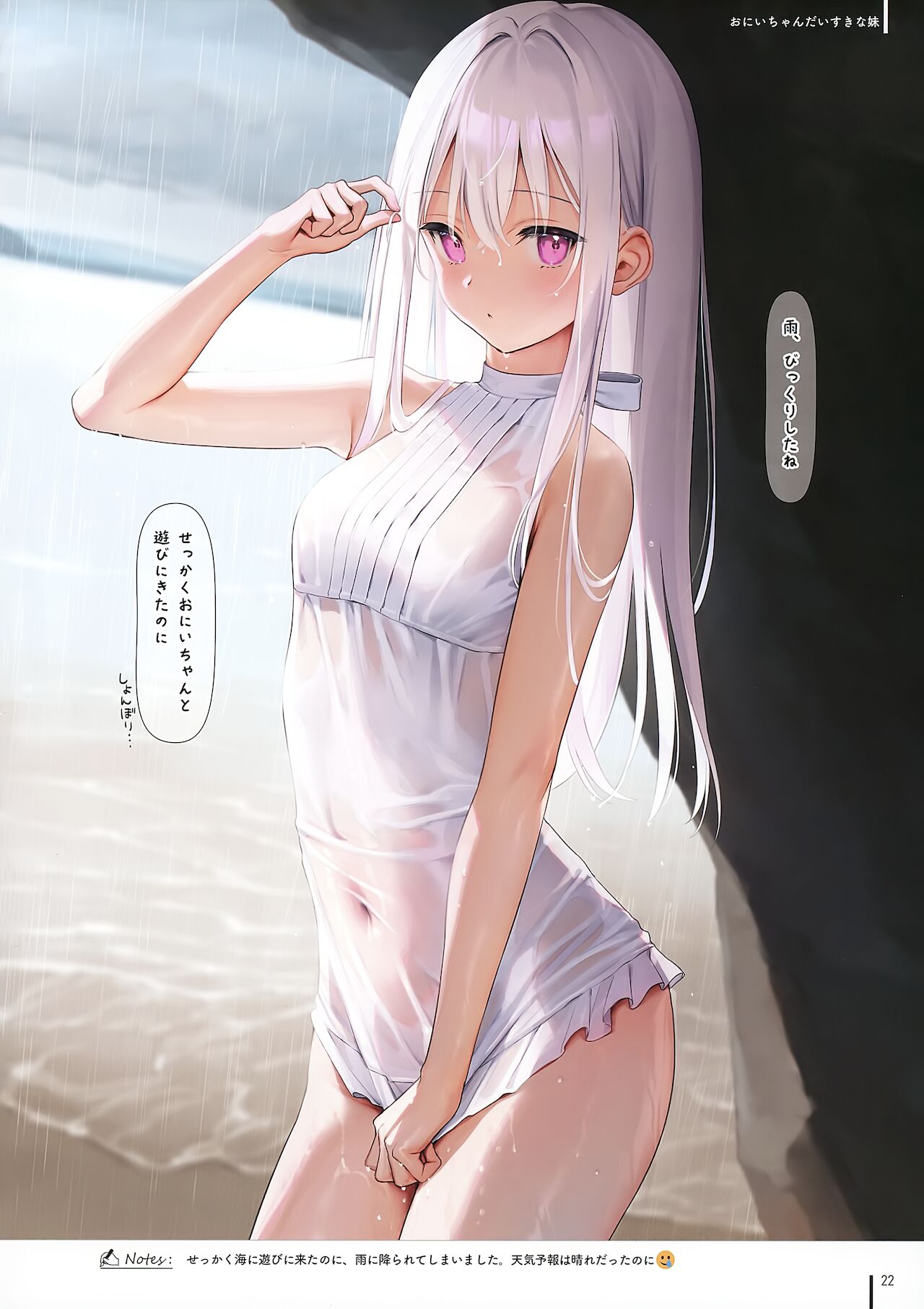 -6cf8f75b674f0f6.jpg