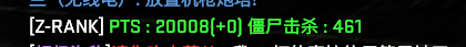 QQ图片20220104115332.png