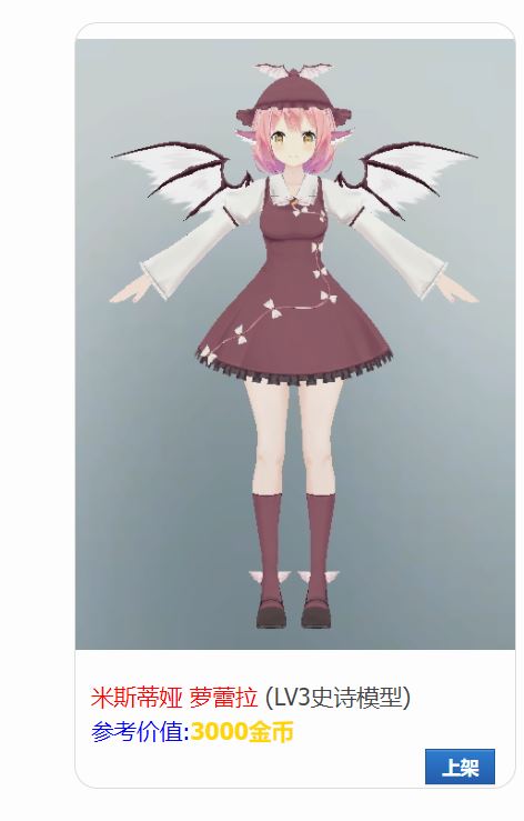 捕获.JPG