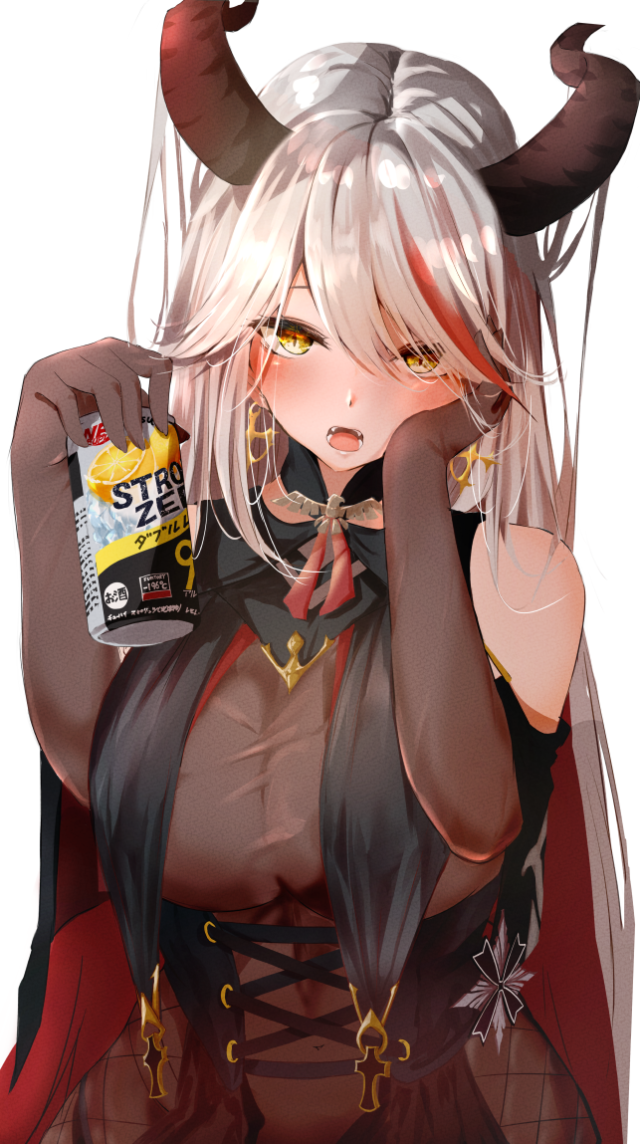 79374742920575F107AA9F9105DB37B0_640.png