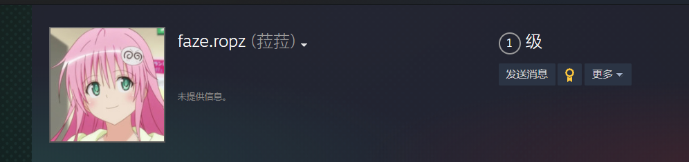 steam