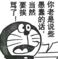 QQ图片20220109193651.jpg