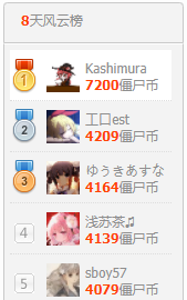 [4{_FU64Q[[O)M57[W@EUQS.png