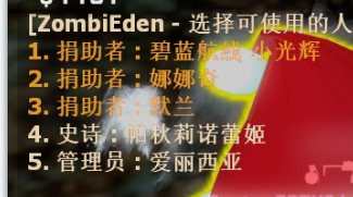 2345截图20220111214053.png
