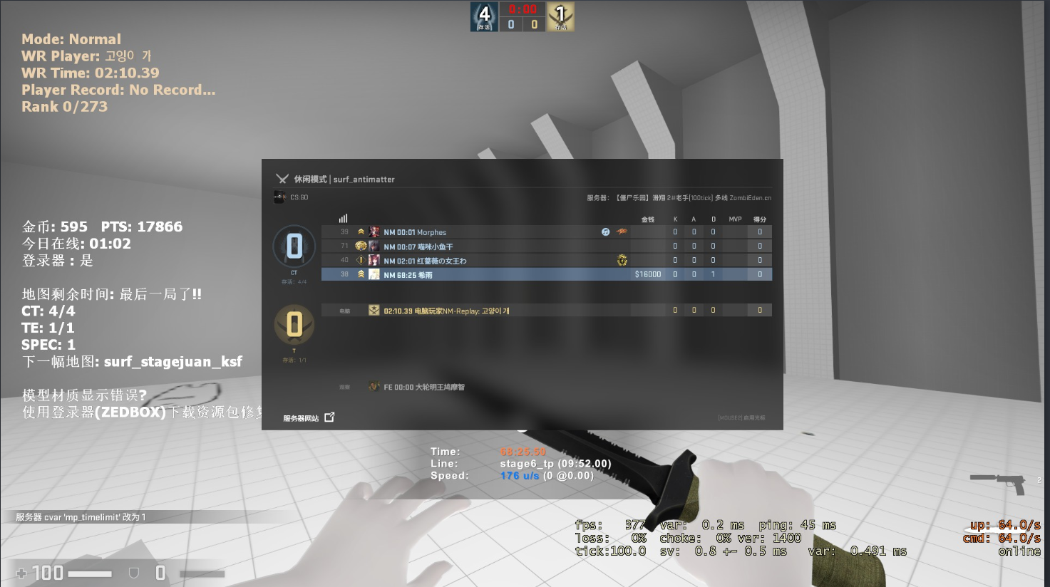)E}_G7S@RR@PXB$A8CP6Y.png