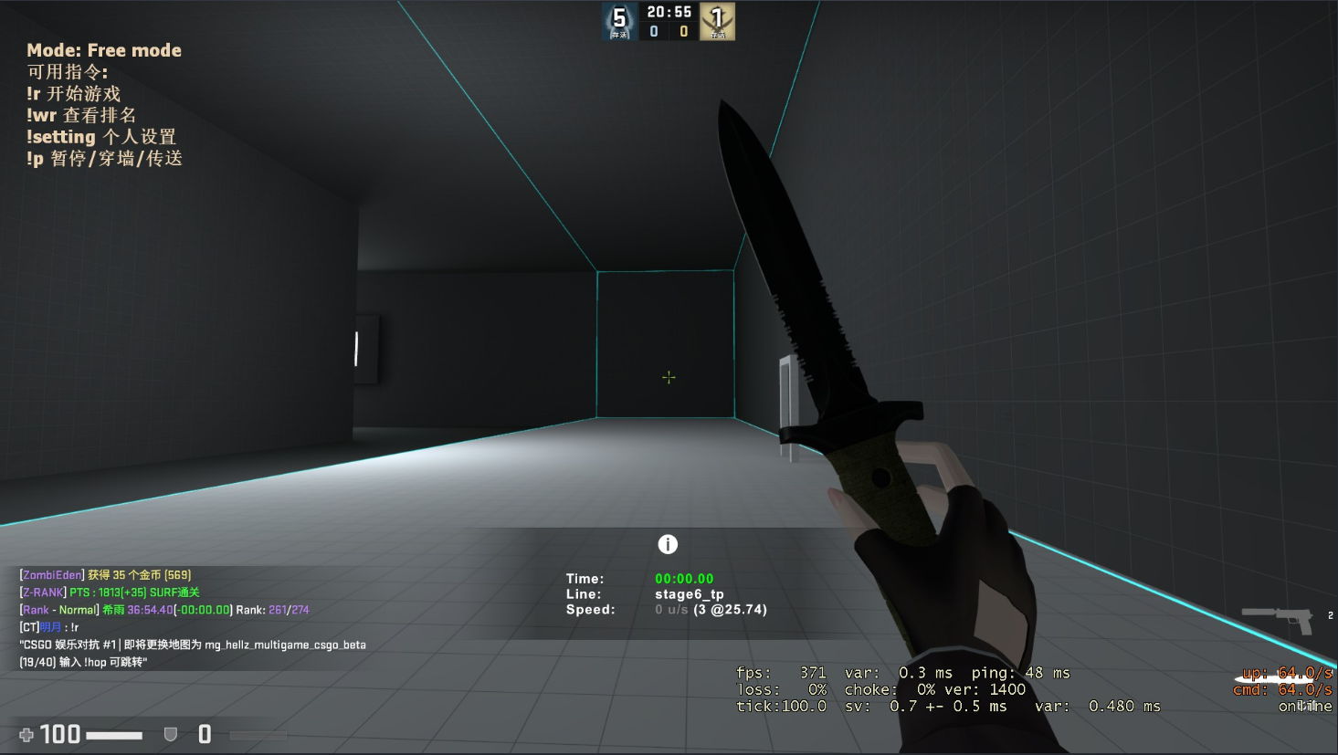 SWAN)79VQ}4_8H`K[T59{@P.png