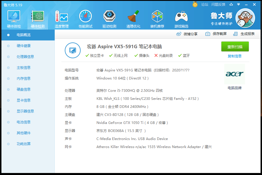 25a16ac2222417bf.png
