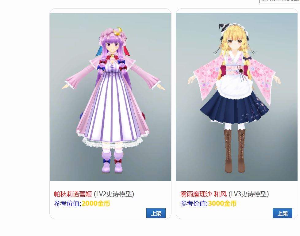 捕获11.JPG