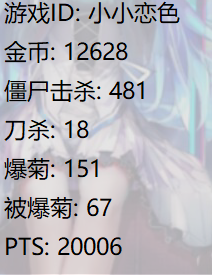 QQ图片20220115155316.png