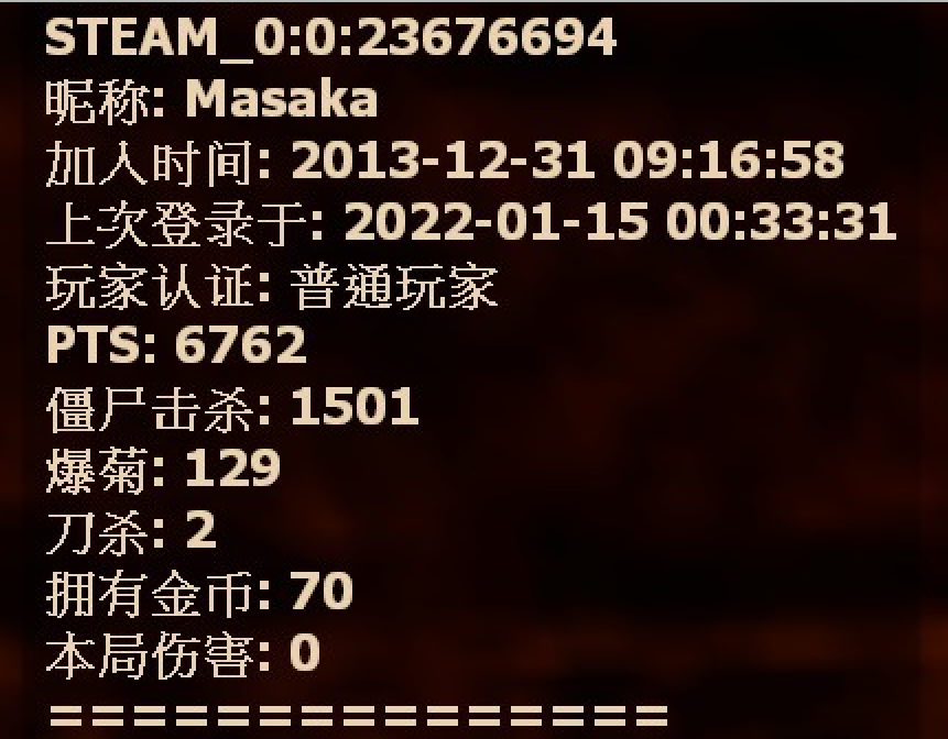 zeinfo.png