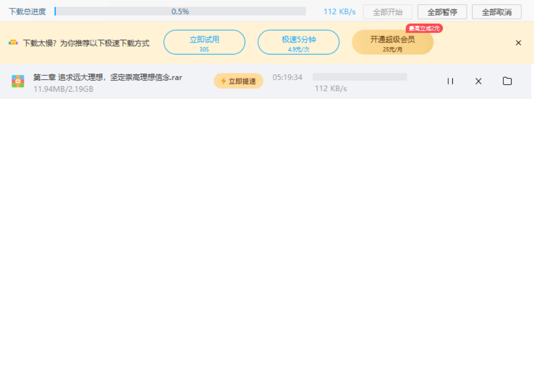 QQ图片20220117104233.png