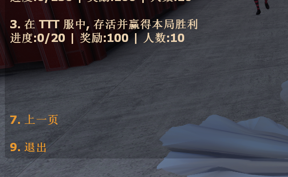 Counter-Strike_ Global Offensive - Direct3D 9 2022_1_18 22_21_23(1).png