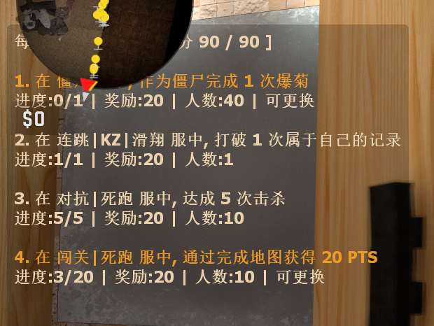 LC(()9`0I$8XM8AVN16[QDA.png