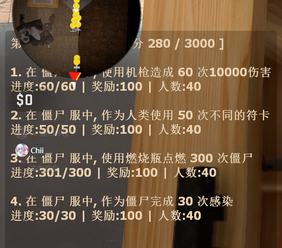 LT$~$`6V$YS9KHKETGSA1@7.png