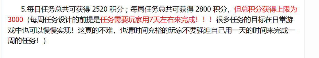 QQ图片20220119162417.png