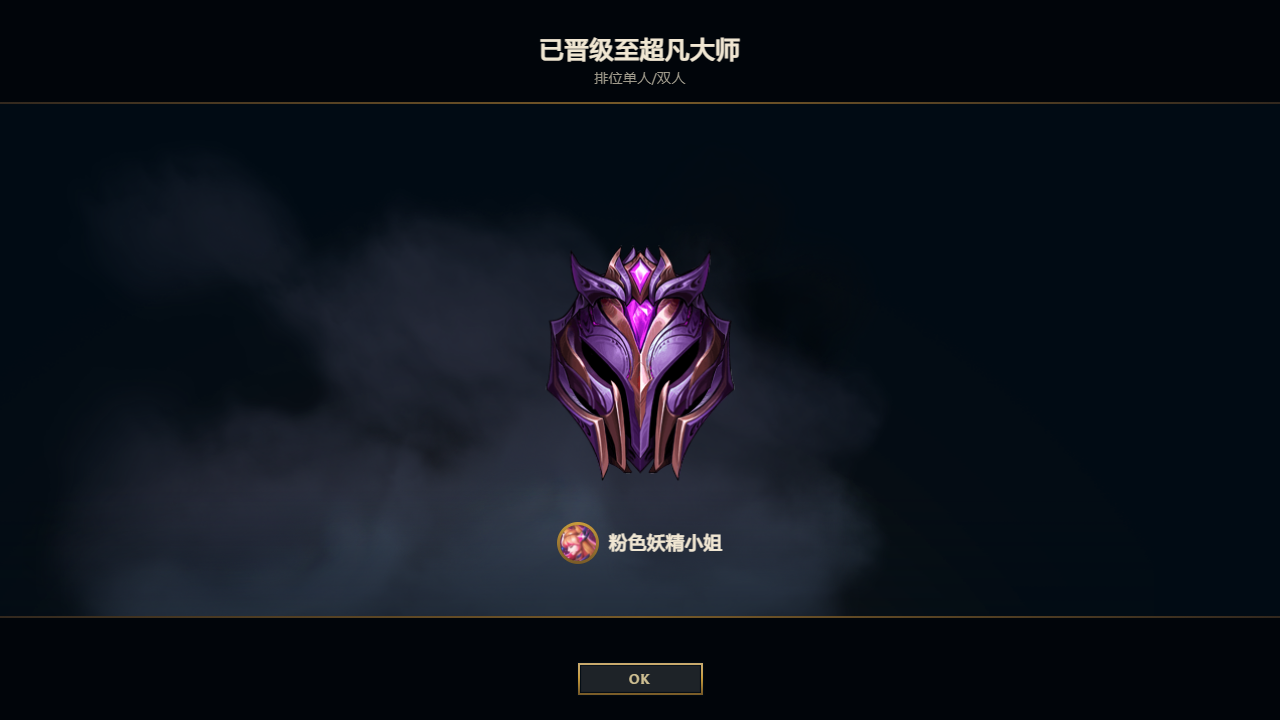 QQ图片20220120001242.png