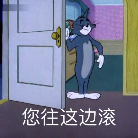 6c473fbc0c6461c6d4b94e66dc44c235_b64da6adly1g8cx9iaokuj20c80c8gmb.jpg