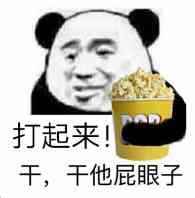 QQ图片20220120174226.jpg