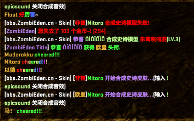 QQ截图20220121023005.png