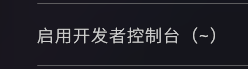 QQ图片20220121035908.png