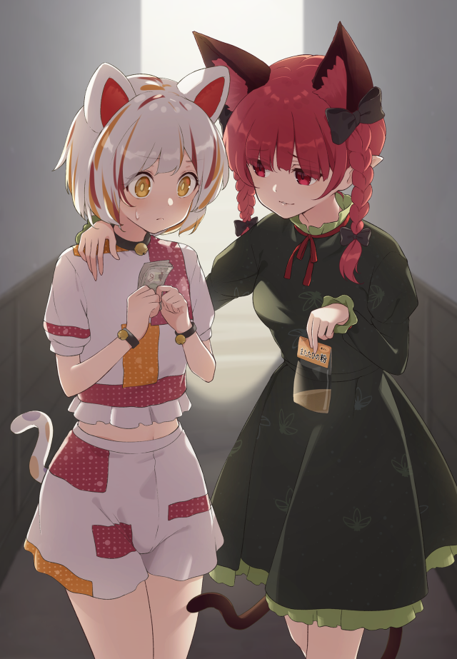 7651BFB23F01C7E05117DBCE4870571A_640.png