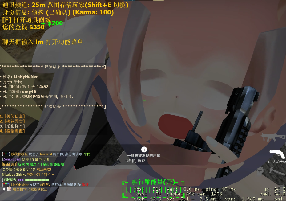 Y@$J}Z0LTC{([`YN08`PS8B.png