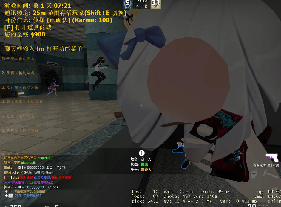 8A1@UP@CUKVQ6AFSUKTA)G6.png