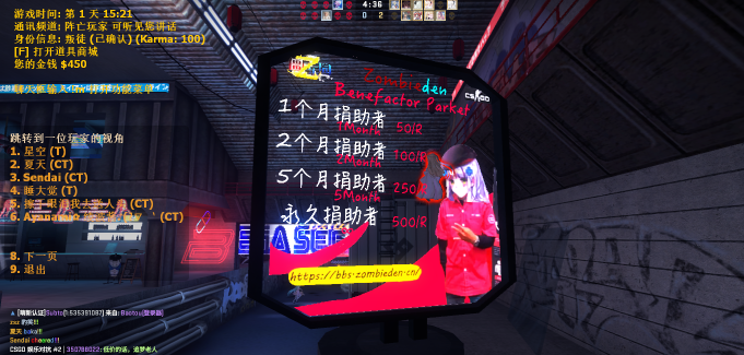 QQ截图20220122000339.png