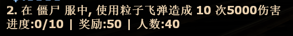 (四)使用离飞进行输出.png