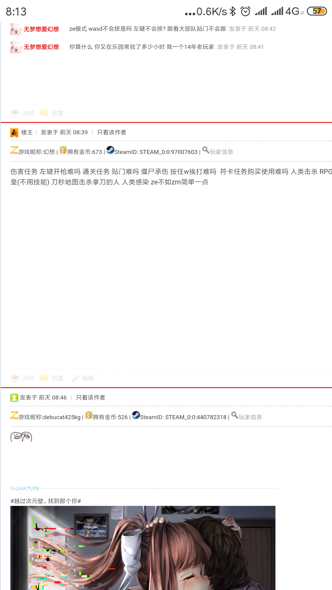 Screenshot_2022-01-22-08-13-17-515_com.android.chrome.png
