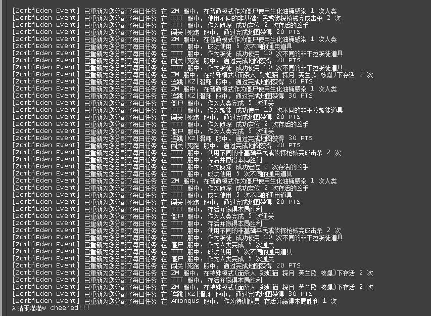 QQ图片20220124081710.png