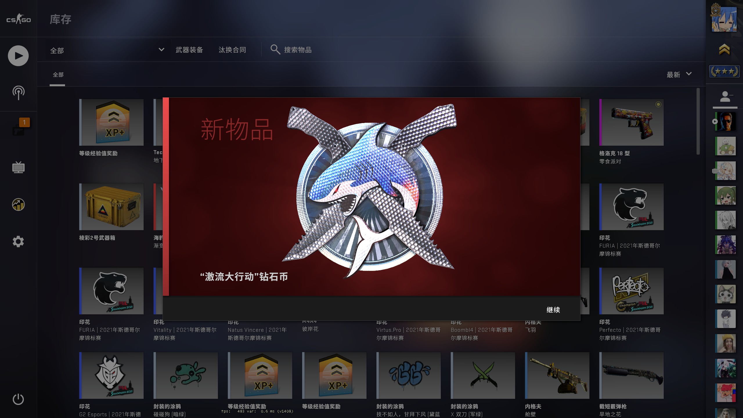 730_screenshots_20220122184953_1.jpg