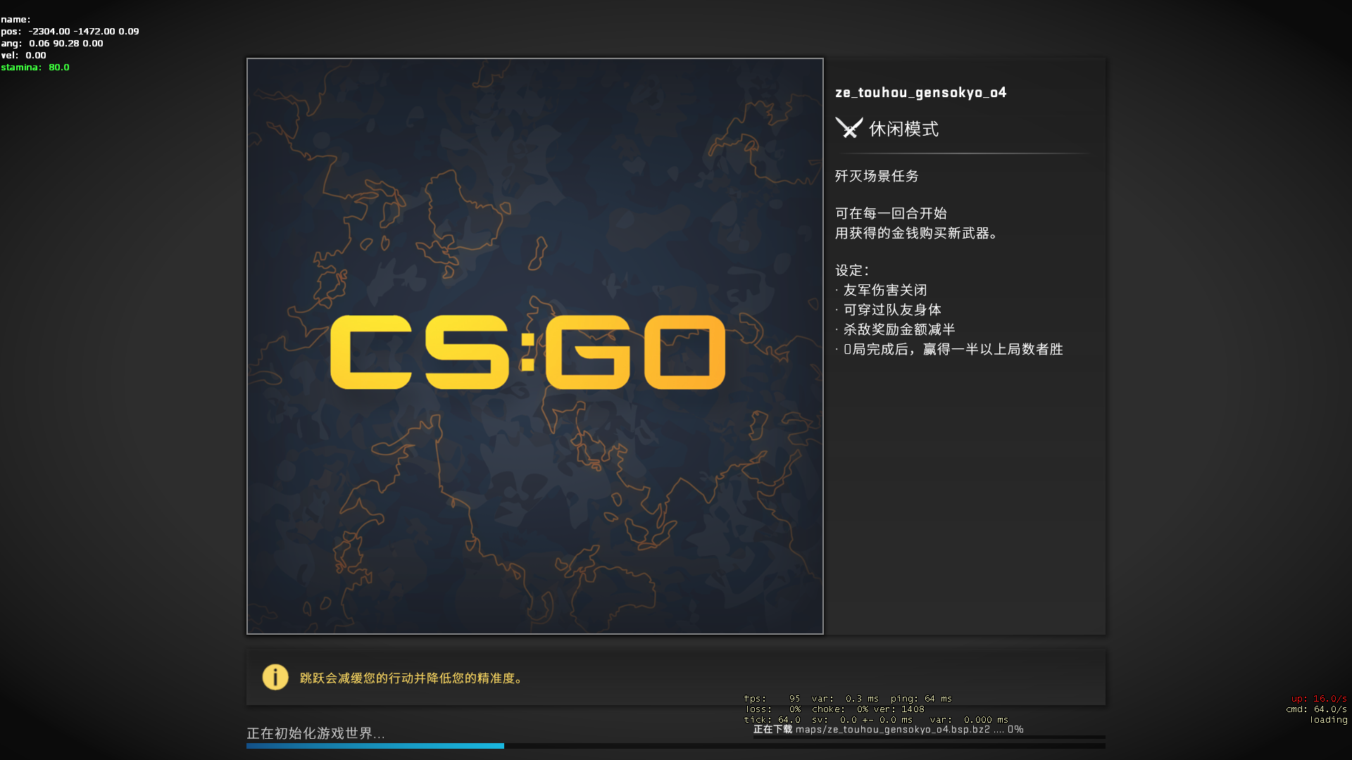 Counter-Strike_ Global Offensive - Direct3D 9 2022_1_25 12_35_35.png