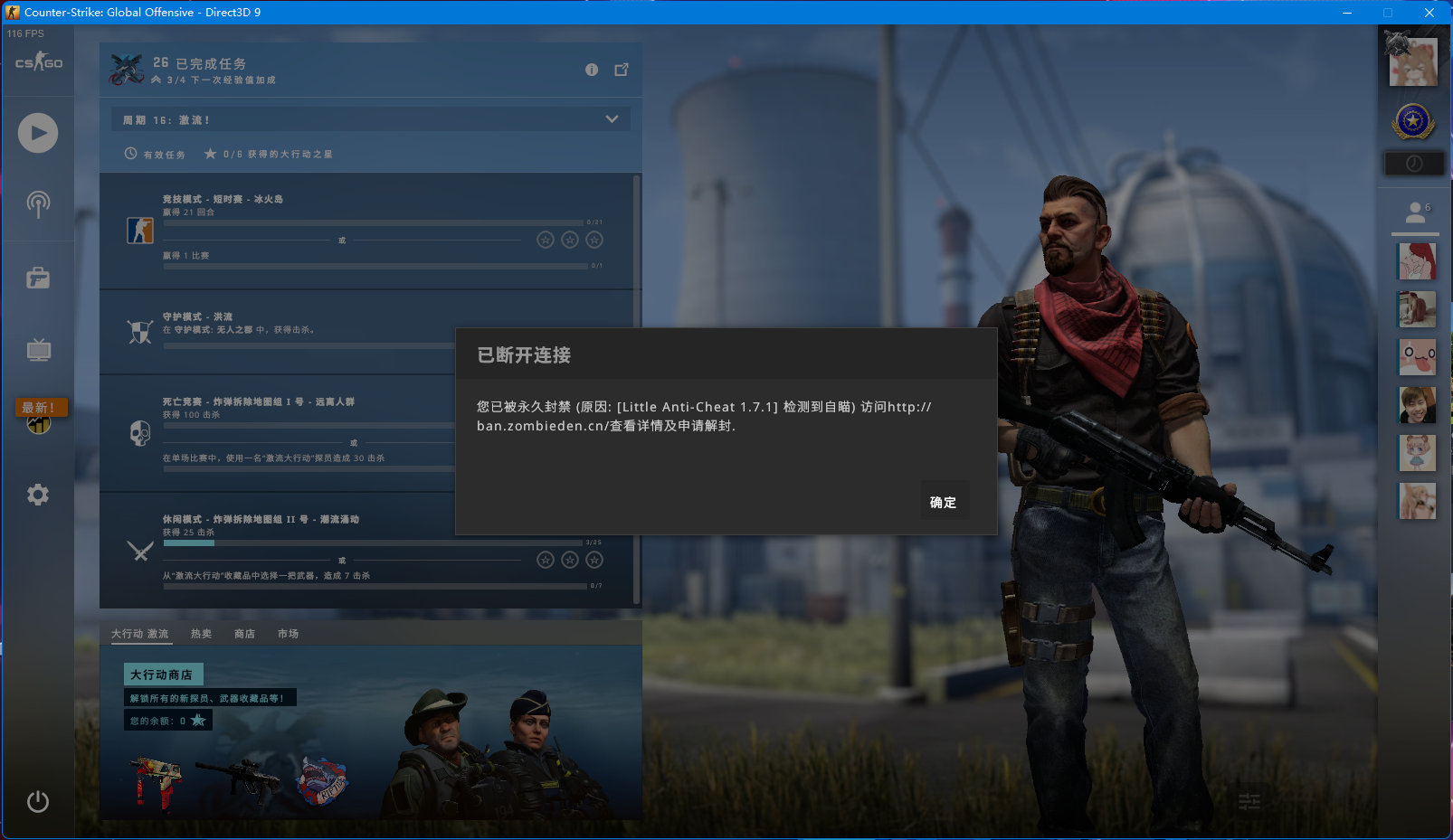 QQ图片20220125130328.png