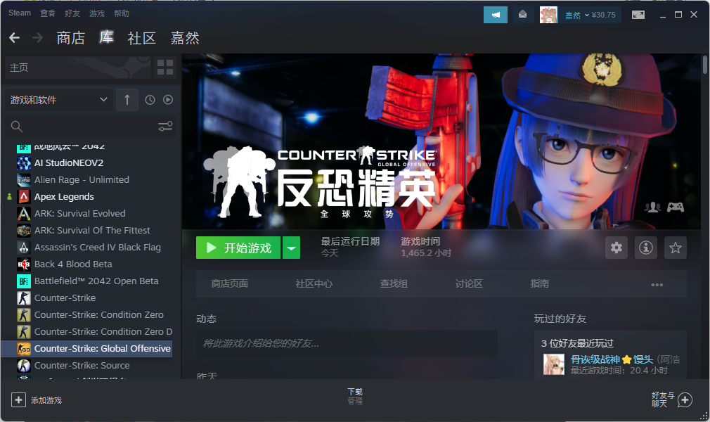 QQ截图20220125134728.png