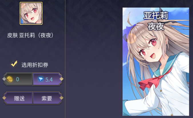 2022新春盛典今日开启 新英雄水行登场  2022_1_25 16_29_07(1).png