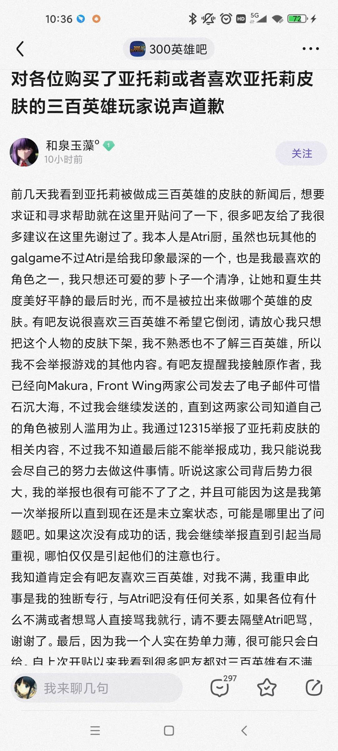 Cache_-1a3035144f19403a..jpg