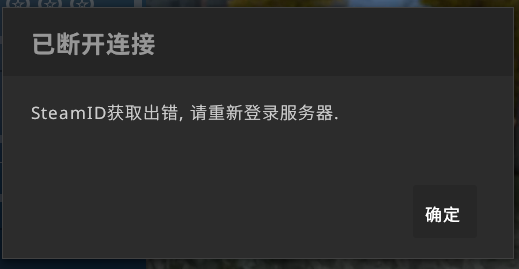 搜狗截图22年01月26日2040_1.png