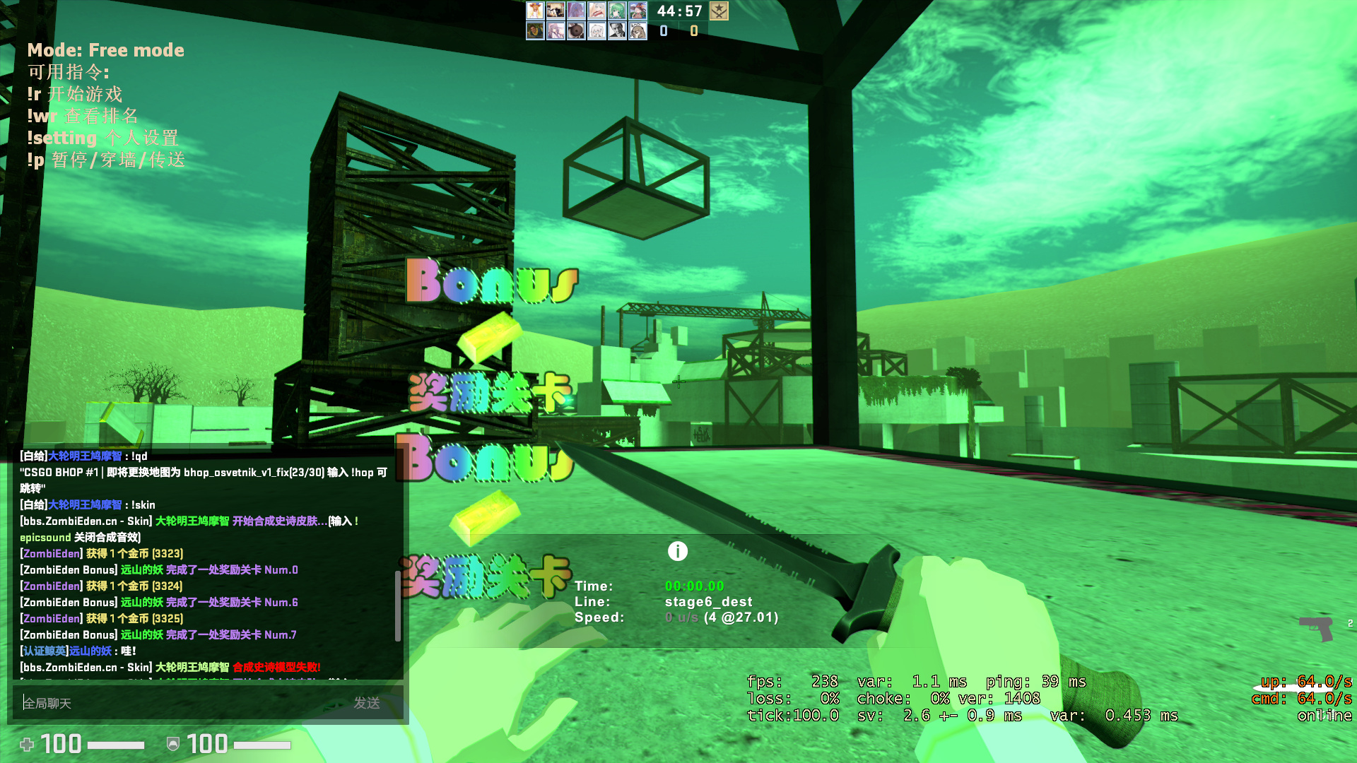 Counter-Strike_ Global Offensive - Direct3D 9 2022_1_26 23_47_19_副本.jpg