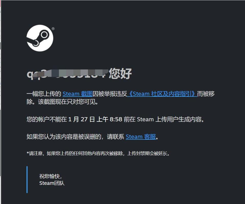 QQ截图20220127050611.jpg