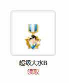 123.png