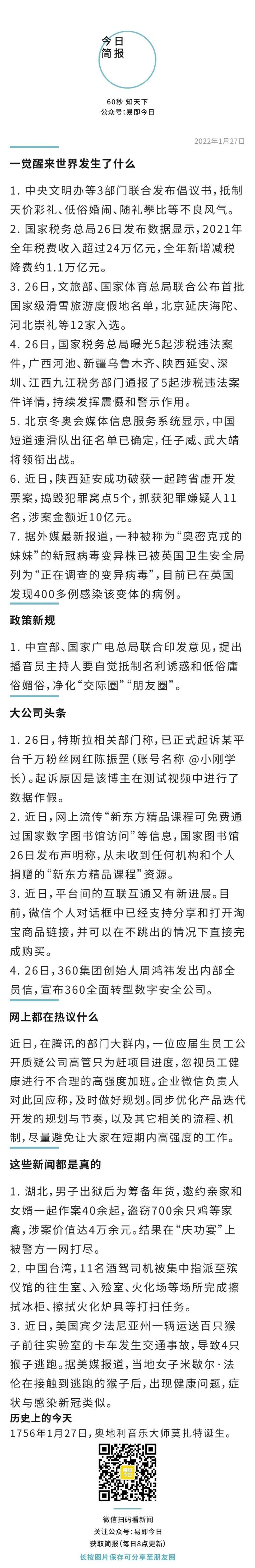 80F50459C9CB5ABD78F6853EF1D5127E.jpg