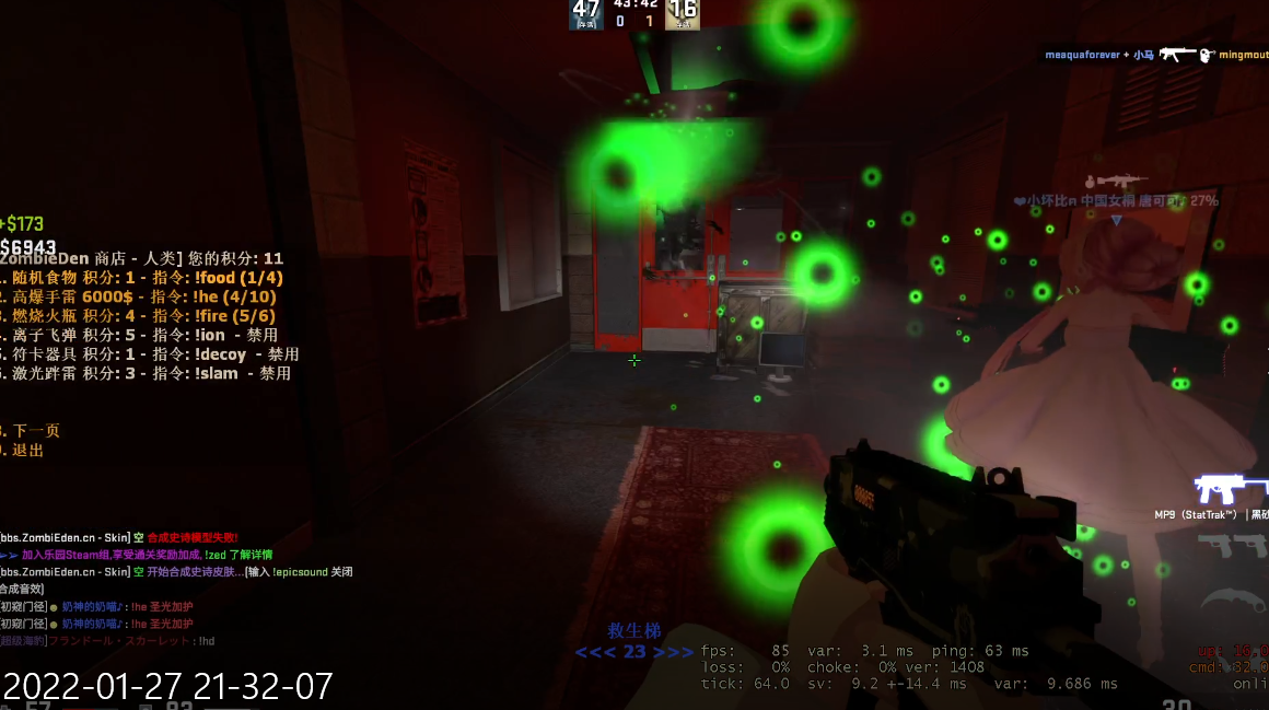 Cache_649e49881cc863e6..jpg
