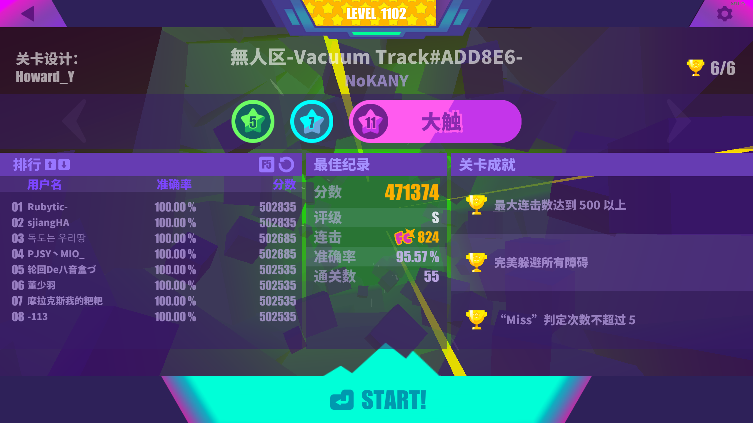 QQ截图20220128182713.png
