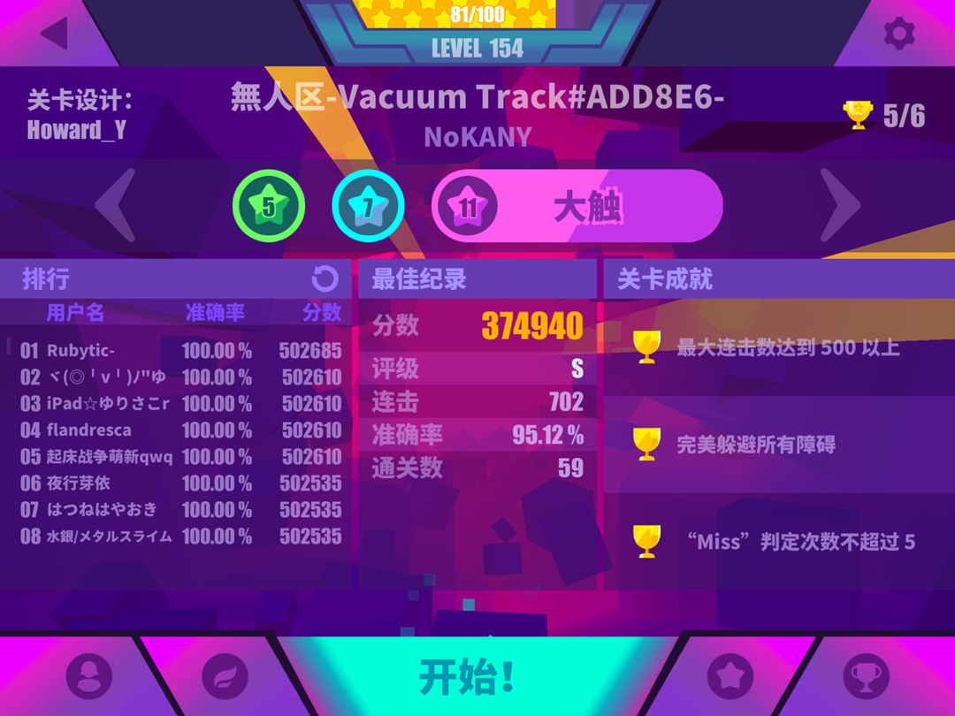 QQ图片20220128201512_副本.png