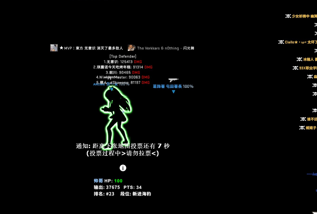 QQ截图20220130033619.png