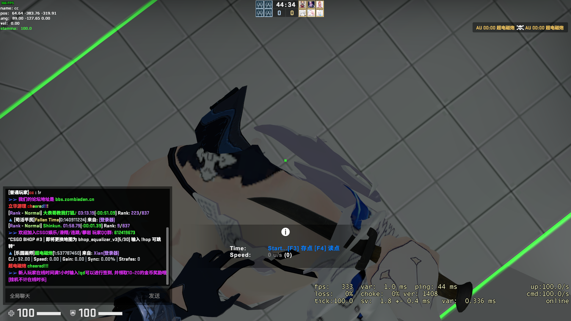 FF5S]SK}[(]ZA]{[{4F5ISS.png