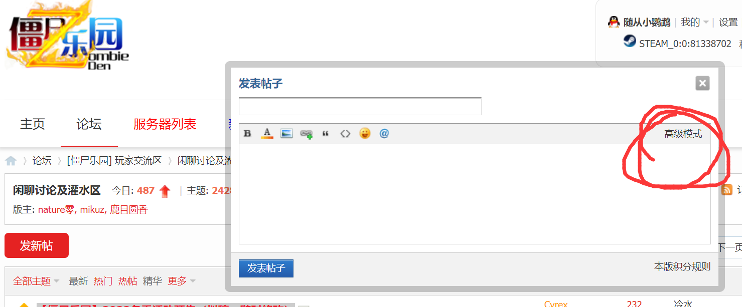 QQ截图20220131151004.png